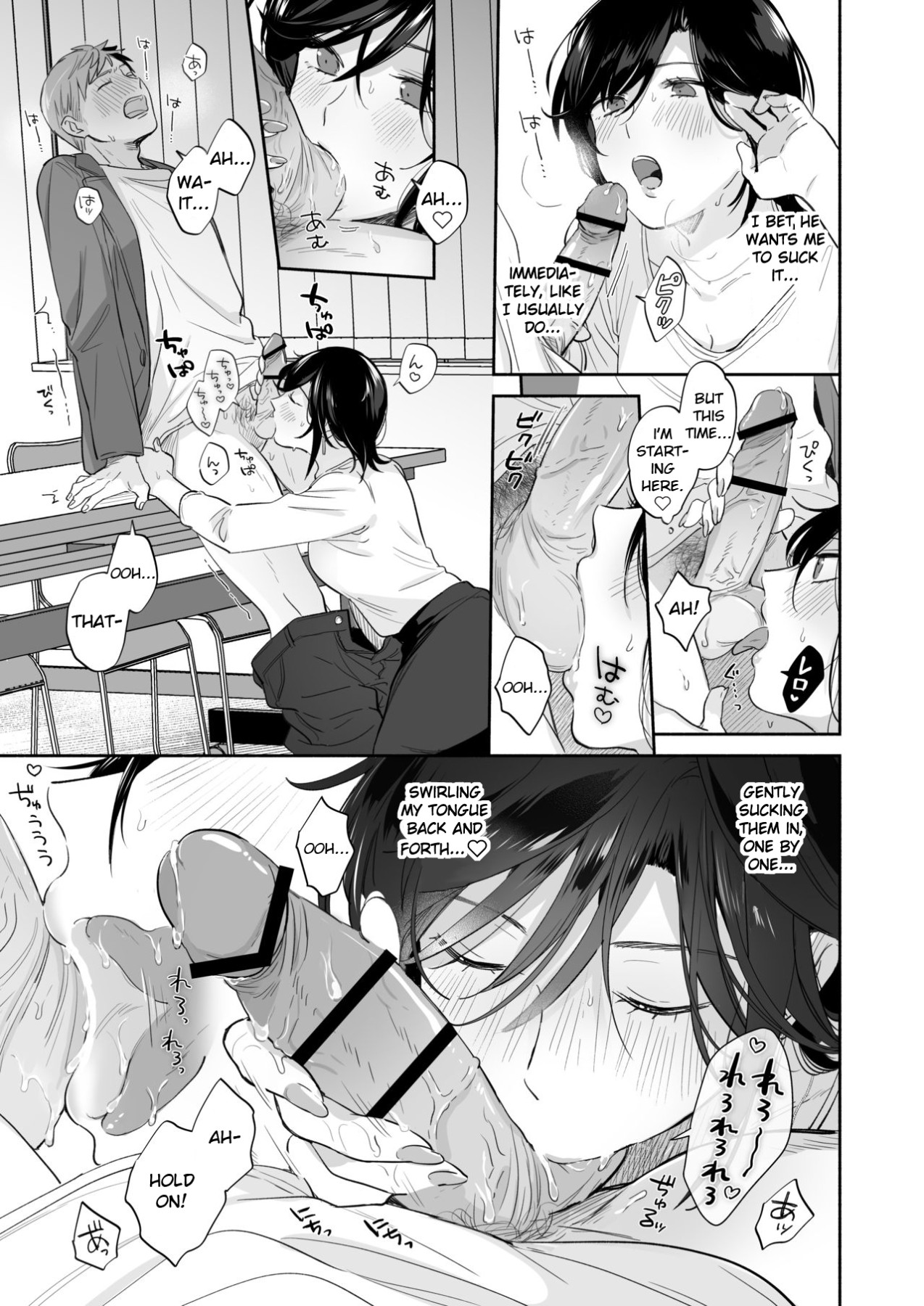 Hentai Manga Comic-I Want To Corrupt His Fetishes When I Get An Opening-Read-26